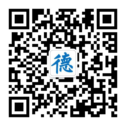 德胜实训学院公众号二维码
