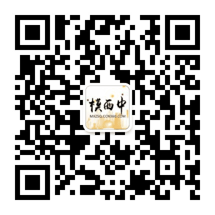金顶街街道模式口西里中区社区公众号二维码