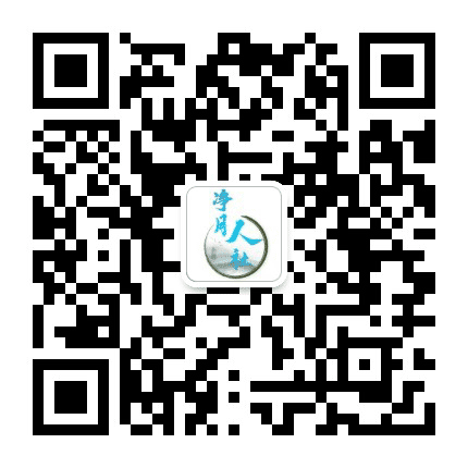 净月人社公众号二维码