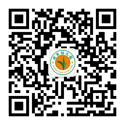 双龙幼儿园公众号二维码