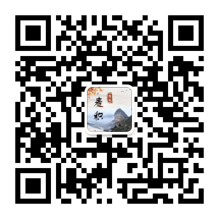 清风麦积公众号二维码