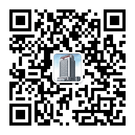 河北省保定市骨科医院公众号二维码