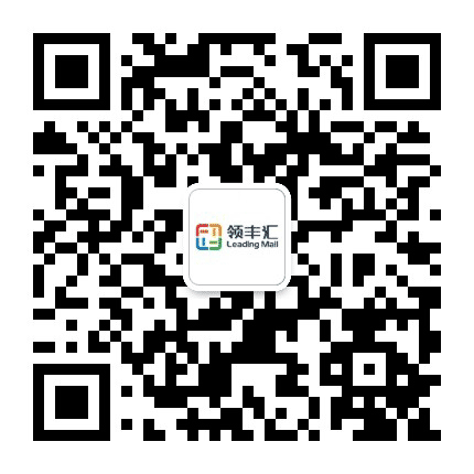 东凤领丰汇公众号二维码