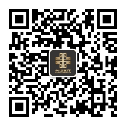 关山客厅公众号二维码