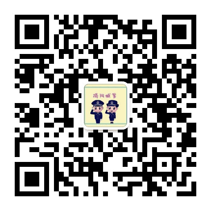 揭阳城管公众号二维码