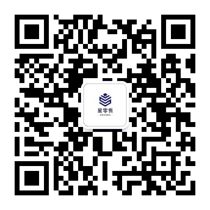 河源星零售公众号二维码