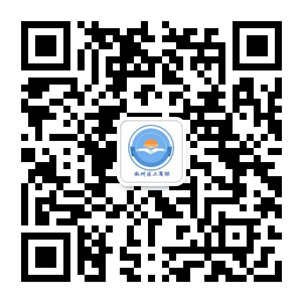 叙州区工商联公众号二维码