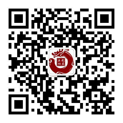犀浦街道玉龙社区公众号二维码