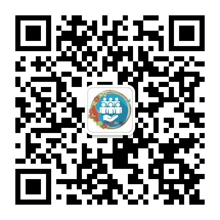 同心共建花园路公众号二维码