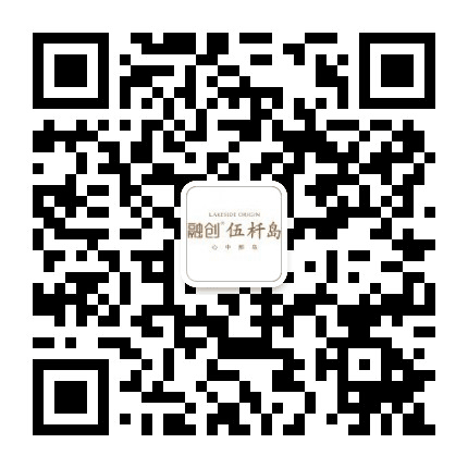 团泊融创伍杄岛公众号二维码