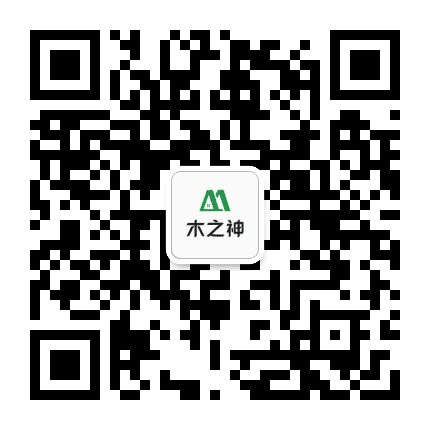 木之神生态板公众号二维码