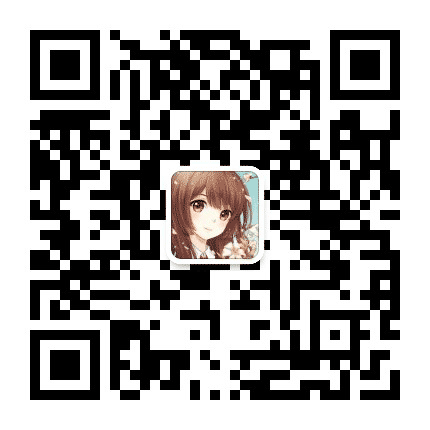夏目的美丽日记H5公众号二维码