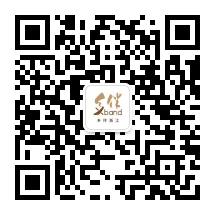 乡伴浙江公众号二维码