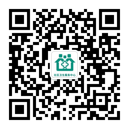 山西原平市北城社区卫生服务中心公众号二维码