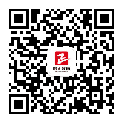 商丘格正教育公众号二维码