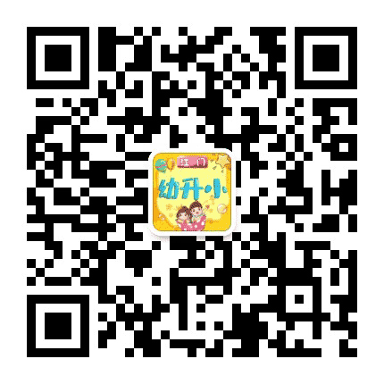 江门幼升小公众号二维码
