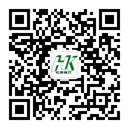 济宁宏康餐饮公众号二维码