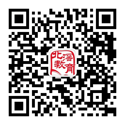 北滘教育公众号二维码