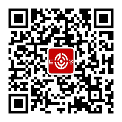 信安镇仁义街公众号二维码