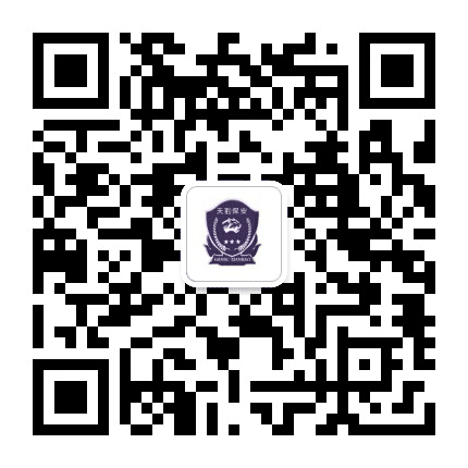 天水保安公众号二维码