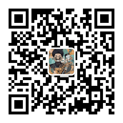 峨山电子商务网公众号二维码