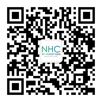 南湖文化会客厅公众号二维码