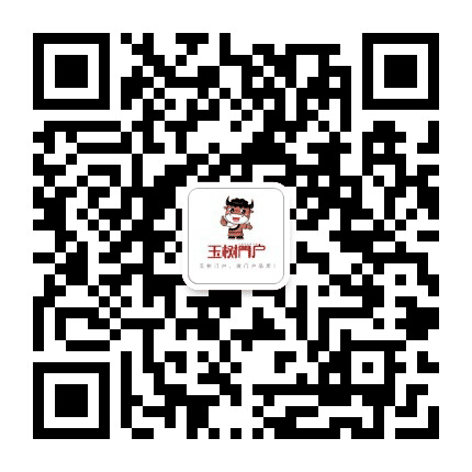 玉树门户公众号二维码