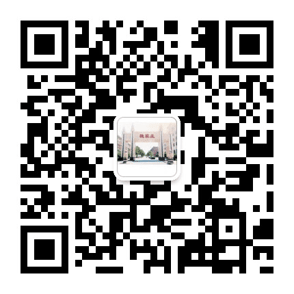 幸福魏家公众号二维码