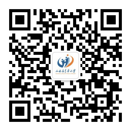 大塘永平小学公众号二维码
