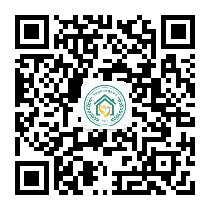 丰台社区卫生服务中心公众号二维码