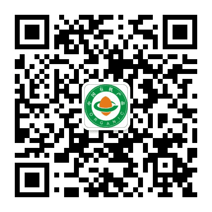 安岳有机产品公众号二维码