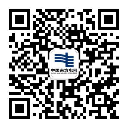 江门供电公众号二维码