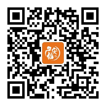 安信无货源公众号二维码