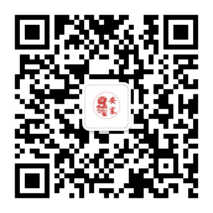新安塞公众号二维码