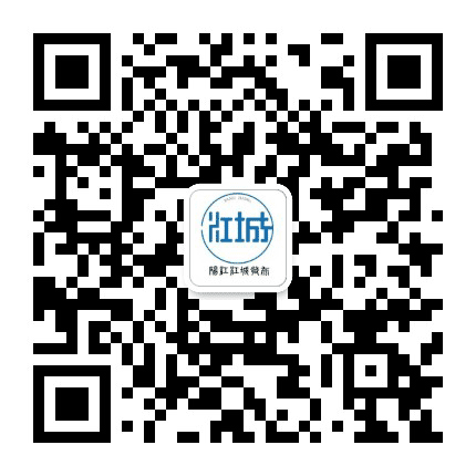 阳江江城发布公众号二维码