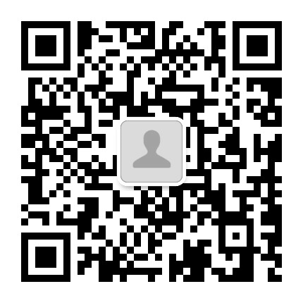 永清新街社区公众号二维码
