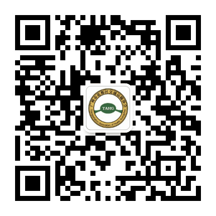 广州市花都区交通运输协会公众号二维码