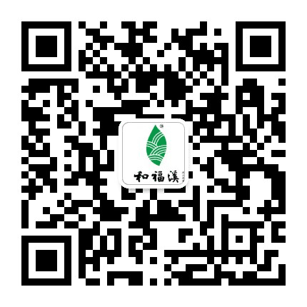 和福溪公众号二维码