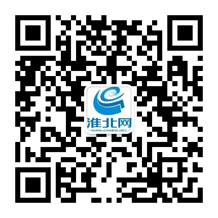 淮北网公众号二维码