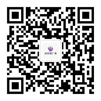 延安超广角传媒公众号二维码