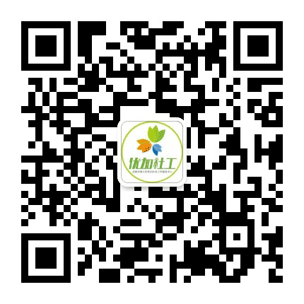 锦江优加社工中心公众号二维码