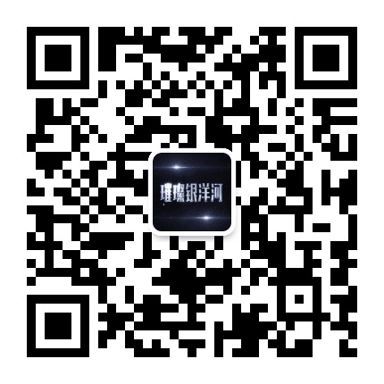 璀璨银洋河公众号二维码