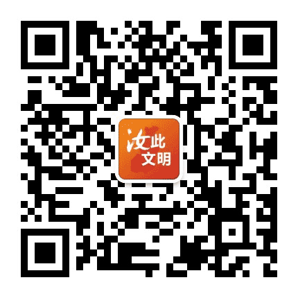 文明河南在汝阳公众号二维码