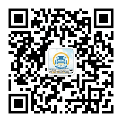 天津市安徽无为商会公众号二维码