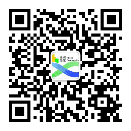 中和街道府河社区公众号二维码