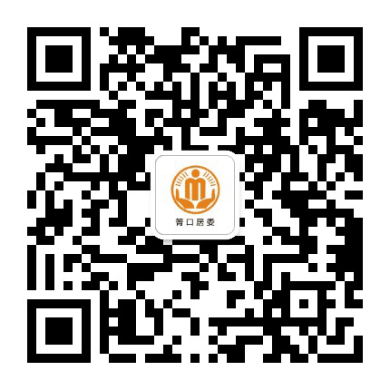 三溪箐口阳光居务公众号二维码