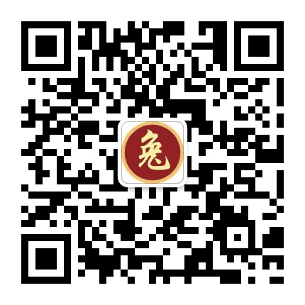 兔生肖俱乐部公众号二维码