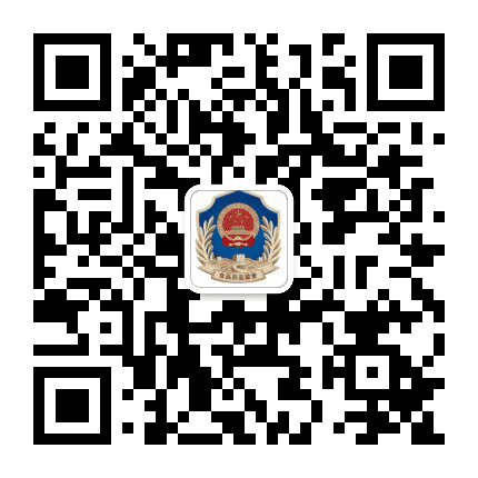 食安开封公众号二维码