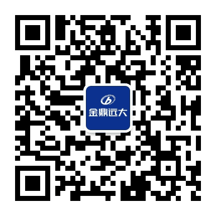 河南金鼎远大公众号二维码