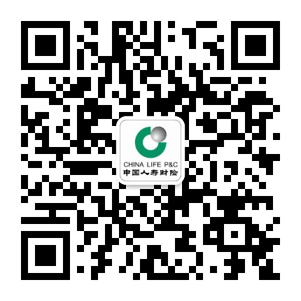 中国人寿财险大庆中心支公司公众号二维码